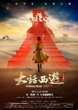 深海灾难电影高清在线观看